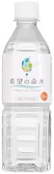 Amazon.co.jp: 希望の命水（めいすい）500ml 1日わずか30cc位で約16
